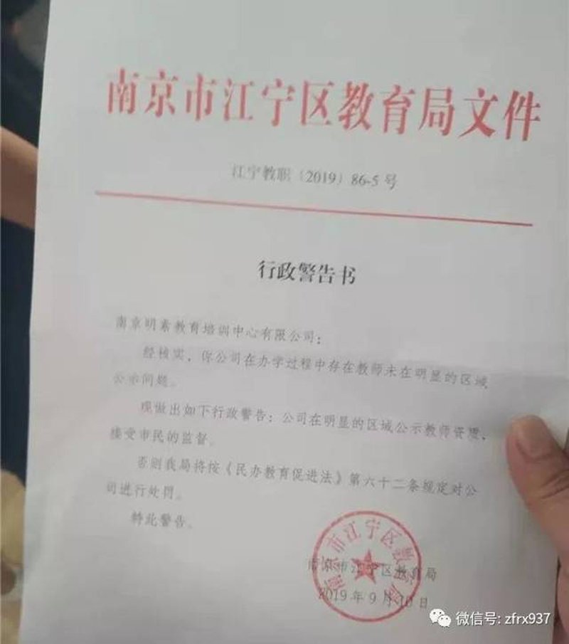 少儿教育:如何为孩子选择最适合的课程