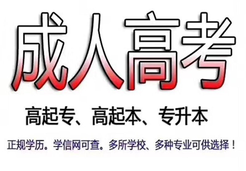 如何选择合适的少儿教育机构?家长应该注意哪些方面?