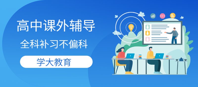 如何高效开展企业内部培训——实用攻略
